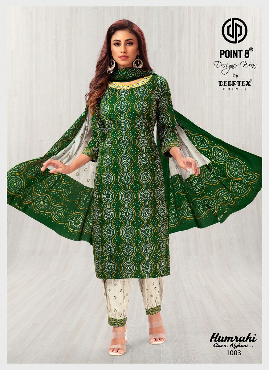 Deeptex Humrahi Cotton Printed Patiyala Readymade Suit
